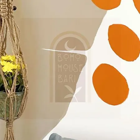 Boho House 아파트